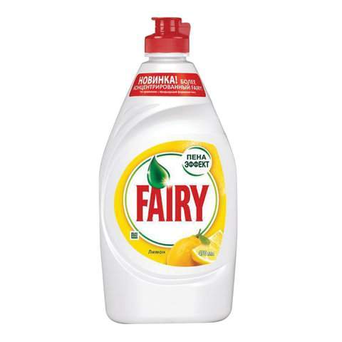 

Средство для мытья посуды FAIRY, 450мл, жидкость, Лимон (603750)
