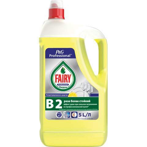 

Средство для мытья посуды FAIRY Professional, 5л, жидкость, Лимон (600552), 0