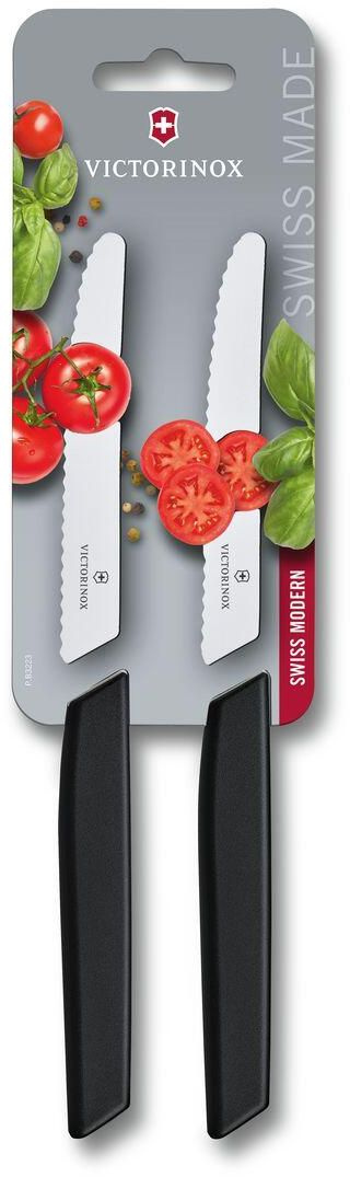 

Набор ножей Victorinox Swiss Modern 6.9003.11WB, 2шт., черный (1510136), 6.9003.11WB