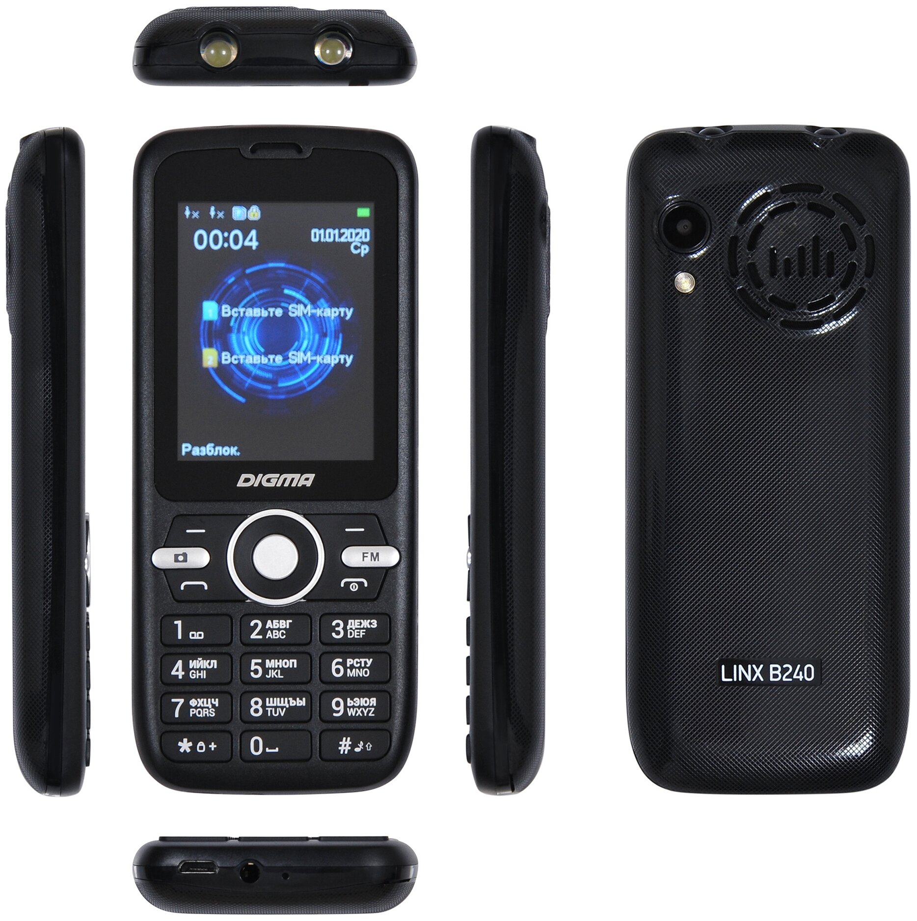 Мобильный телефон Digma Linx B240 черный, 2Sim, 2.44