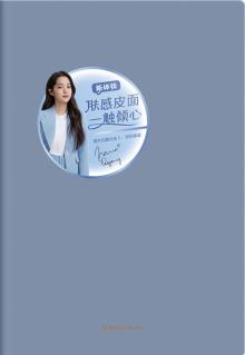 

Блокнот Deli, A5, линейка, 96 листов, синий (22284BLUE)