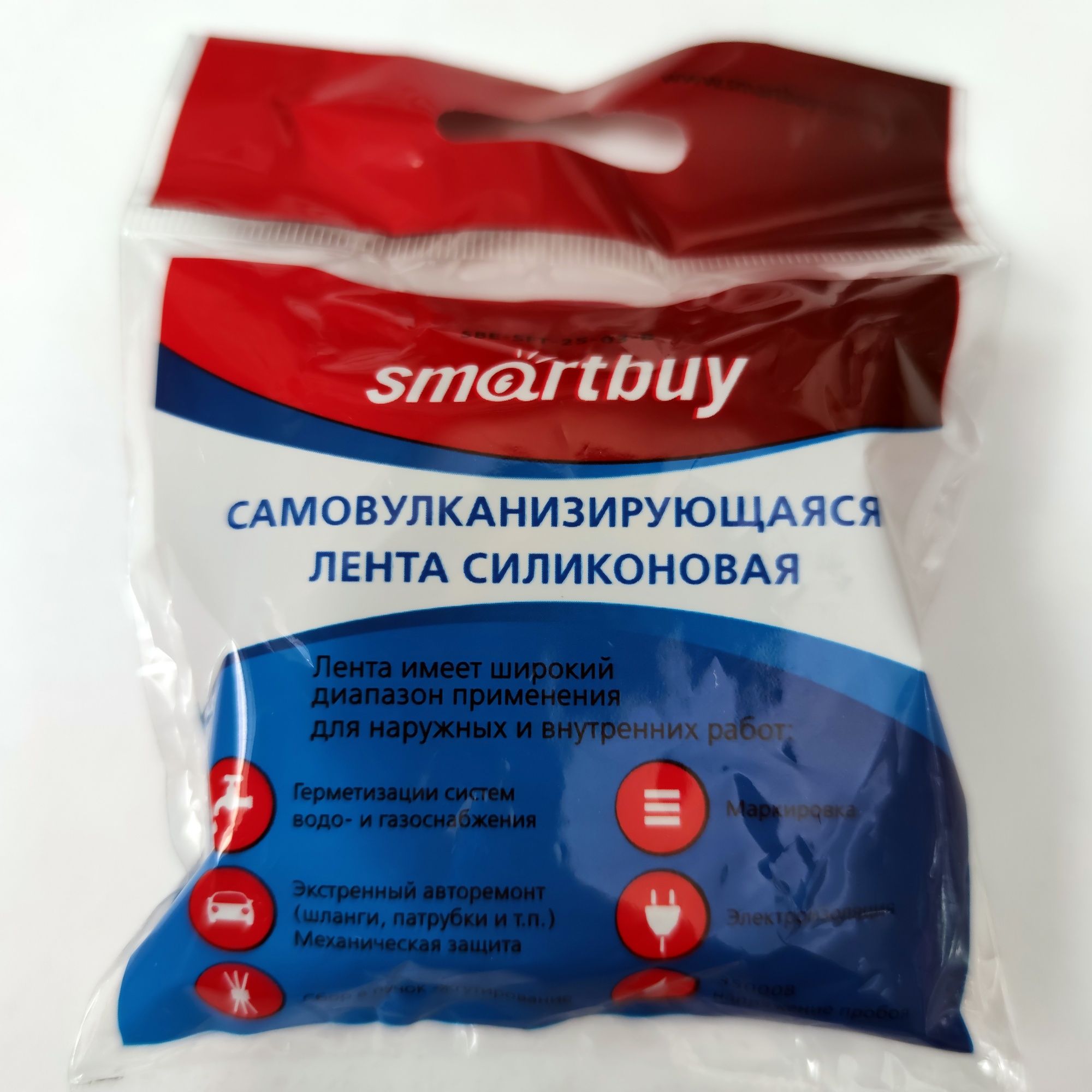 

Клейкая лента Самовулканизирующаяся 2.5 см x 3 м односторонняя, силикон, черный, Smartbuy SBE-SFT-25-03-b, SBE-SFT-25-03-b