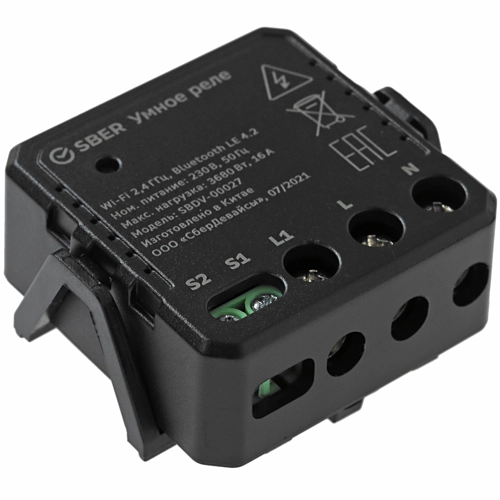 

Умное реле SBER SBDV-00027, Wi-Fi, Android/iOS, черный (SBDV-00027), SBDV-00027