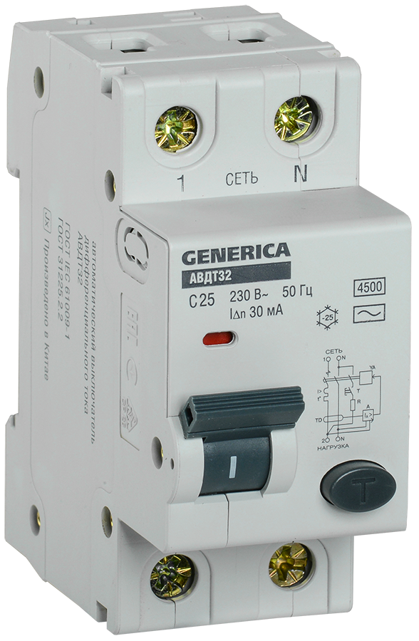 Дифференциальный автомат GENERICA, 2P, C, 32А, AC/30мА