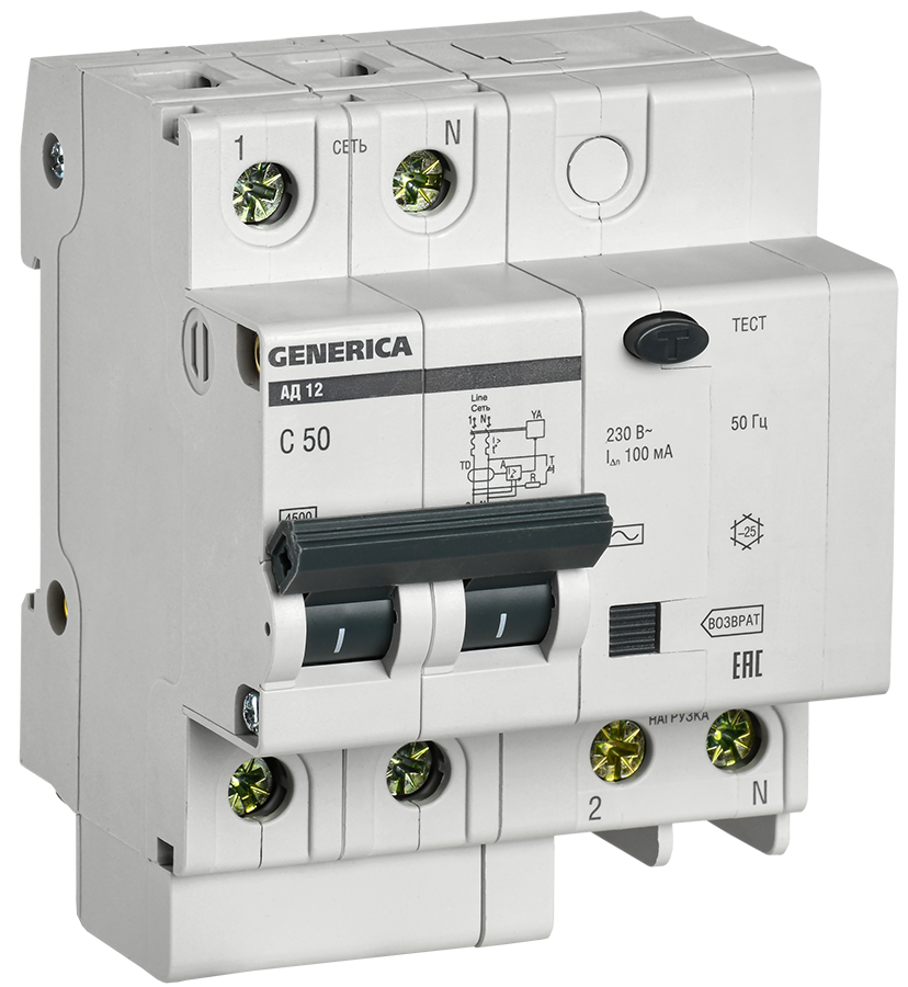 Выключатель автоматический дифференциального тока GENERICA (MAD15-2-050-C-100)