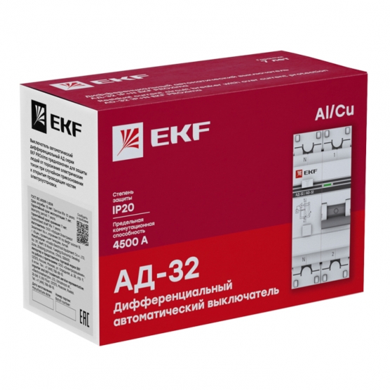 Дифференциальный автомат EKF АВДТ, 2P, C, 32А, AC/10мА