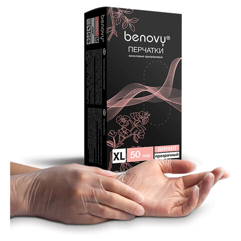 

Перчатки Одноразовые виниловые, пар в упаковке: 50, XL, Прозрачные, Benovy, 0