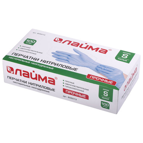 

Перчатки Одноразовые нитриловые, пар в упаковке: 50, S, голубой, LAIMA, 0