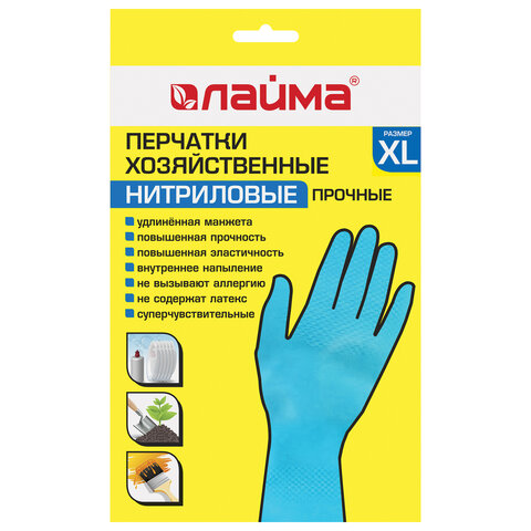 

Перчатки хозяйственно-бытовые нитриловые, с х/б напылением, XL, синий, LAIMA, 0