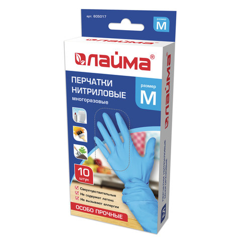 

Перчатки хозяйственно-бытовые нитриловые, пар в упаковке: 5, M, голубой, LAIMA, 0