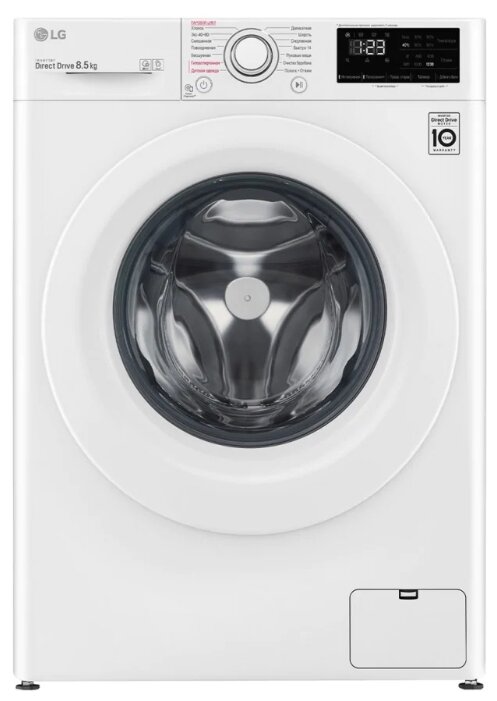 Стиральная машина LG F2V3GS3W, 8.5 кг, 1200 об/мин