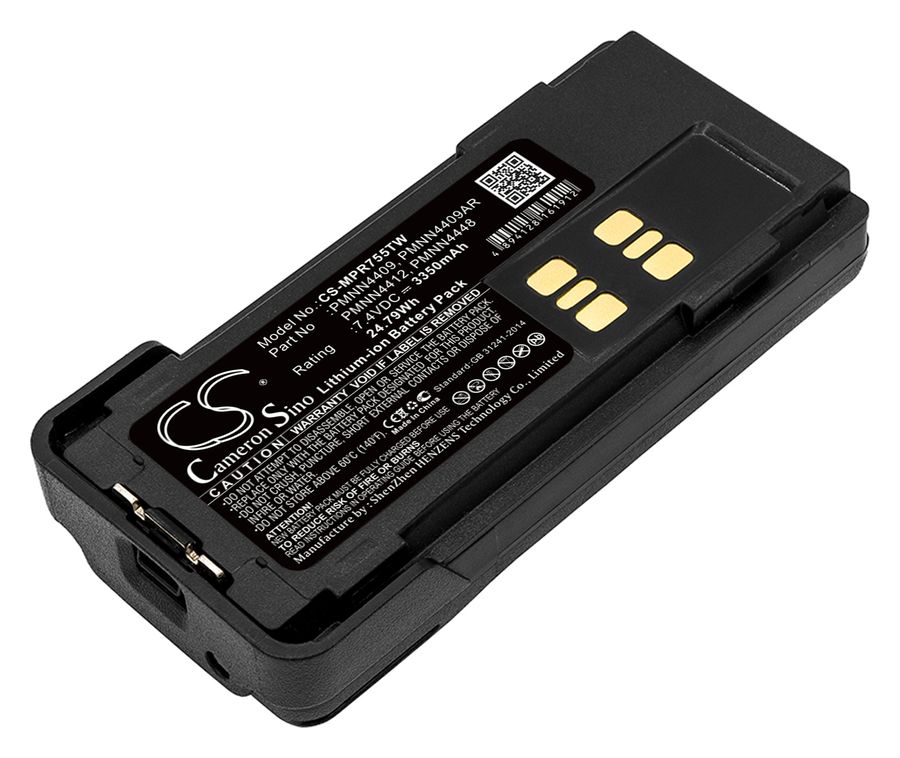 

Аккумулятор CameronSino CS-MPR755TW/ для Motorola RBO, XPR7350, XPR3000, XPR3500, XPR3300, DP4000, D, Li-Ion, 3350mAh, 7,4V, (P113.00125), CS-MPR755TW