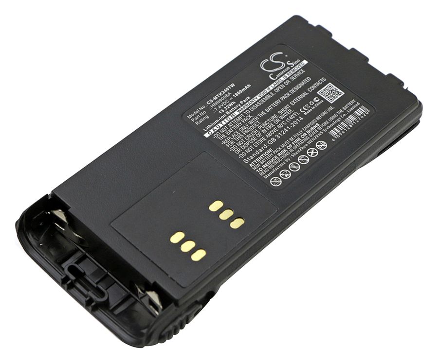 

Аккумулятор CameronSino CS-MTK240TW для Motorola GP140/GP240/GP280/GP320/GP328/GP329, Li-Ion, 1800mAh, 7.2V (P113.00050), CS-MTK240TW