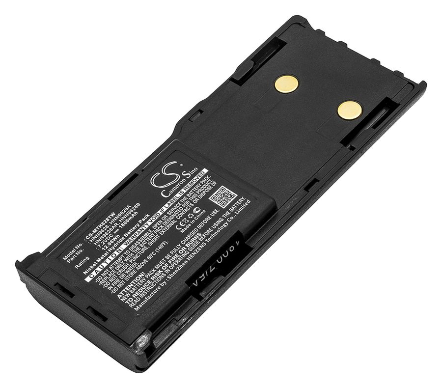 

Аккумулятор CameronSino CS-MTK628TW/ для Motorola GP88/GP300/GTX SERIES/LTS2000, Ni-Mh, 1800mAh, 7,5V, (P113.00052), CS-MTK628TW