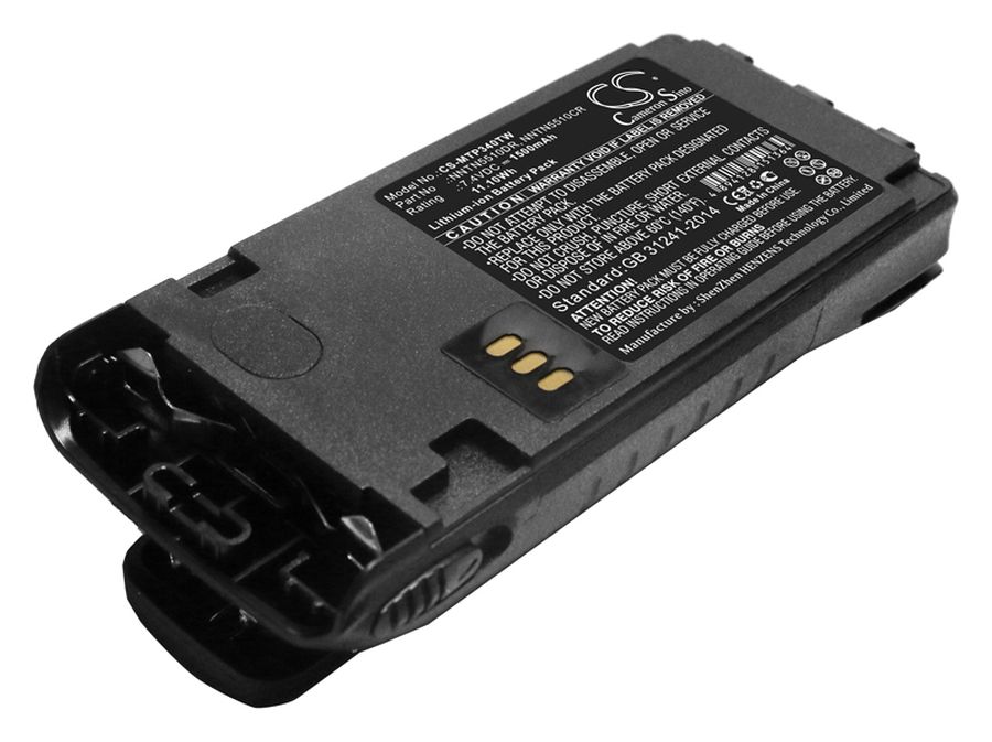 

Аккумулятор CameronSino CS-MTP340TW для Motorola GP340 Ex/GP380 Ex/GP580 Ex/GP680 Ex/GP329 EX, Li-Ion, 1500mAh, 7.4V (P113.00115), CS-MTP340TW