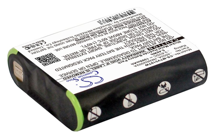 Аккумулятор CameronSino CS-MTV500TW для Motorola TalkAbout T4800/TalkAbout T4900/TalkAbout T5000/T5025