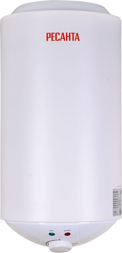 

Водонагреватель электрический накопительный 15 л/нержавеющая сталь / с эмалевым покрытием 2 кВт, Ресанта ВН-15КН (74/5/12), ВН-15КН