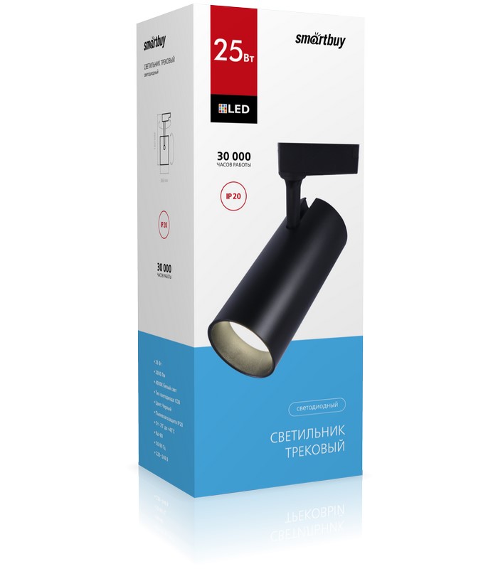 

Светильник трековый светодиодный SBL-TKBK-25w-4K, 25Вт, 4000K, 2000лм, IP20, SMARTBUY (SBL-TKBK-25w-4K), SBL-TKBK-25w-4K