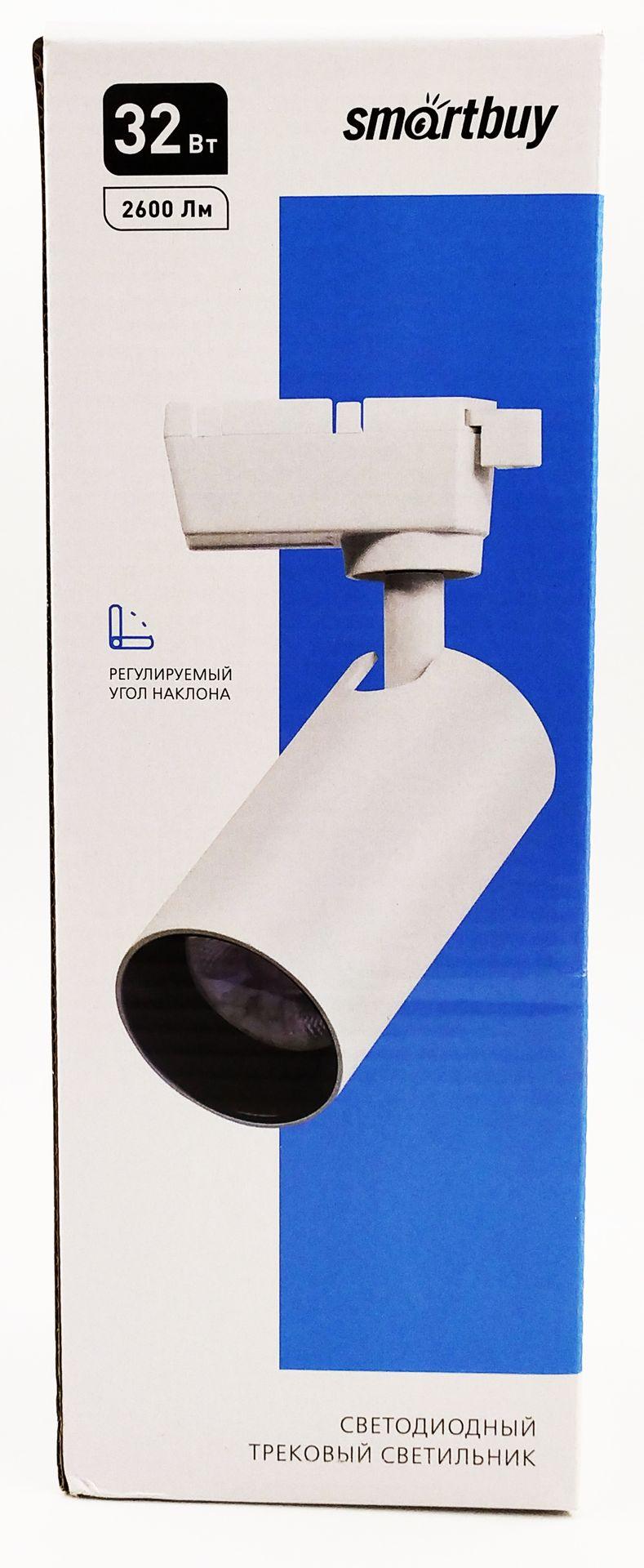

Светильник трековый светодиодный SBL-TKW1-32w-4K, 32Вт, 4000K, 2600лм, IP20, SMARTBUY (SBL-TKW1-32w-4K), SBL-TKW1-32w-4K
