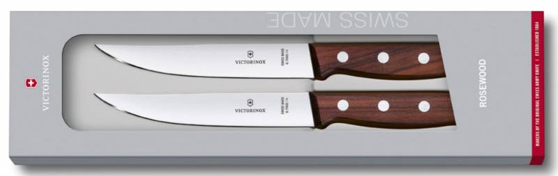 

Набор ножей Victorinox Wood 5.1120.2G, 2шт., коричневый (00000218473), 5.1120.2G