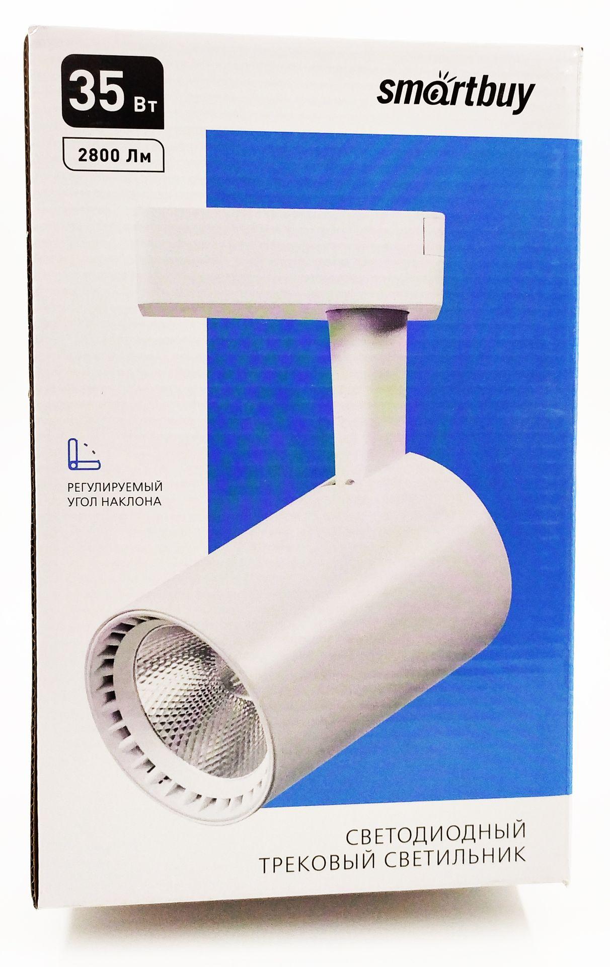 

Светильник трековый светодиодный SBL-TKW2-35w-4K, 35Вт, 4000K, 2800лм, IP20, SMARTBUY (SBL-TKW2-35w-4K), SBL-TKW2-35w-4K