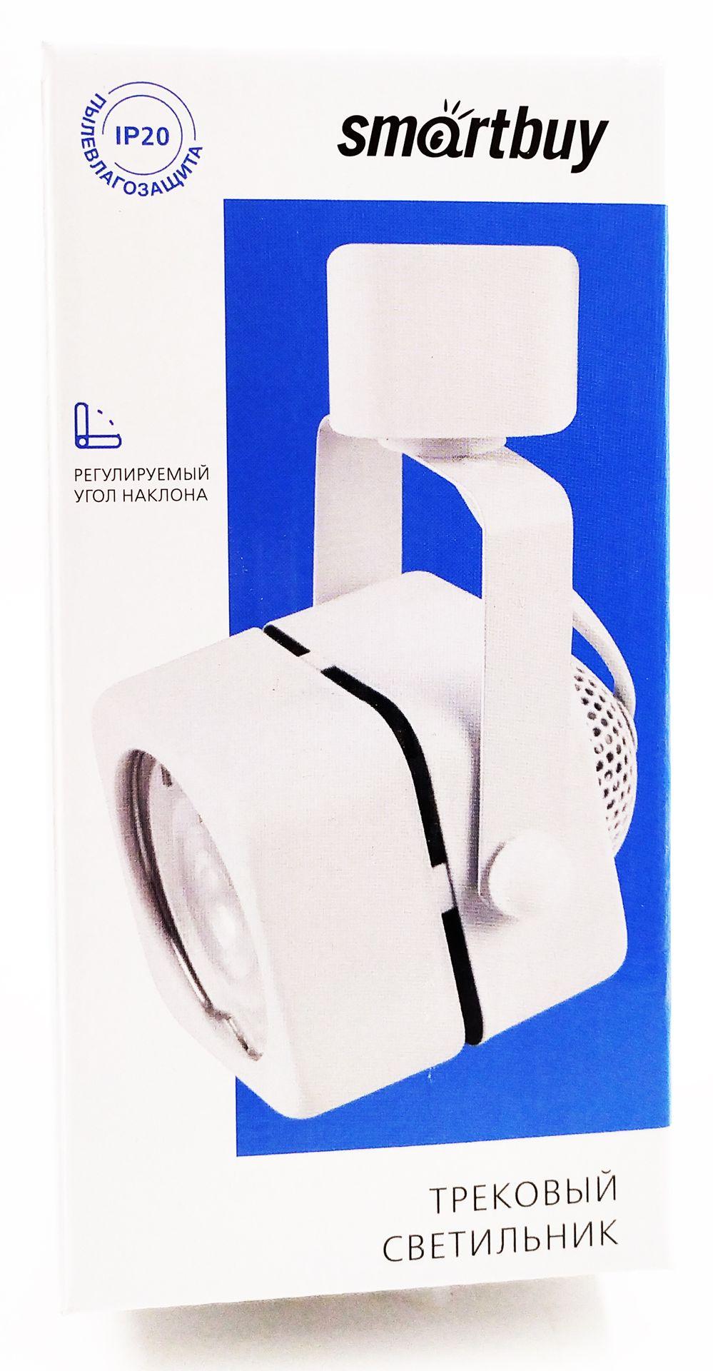 

Светильник трековый GU10 SBL-TKW1-GU10, 50Вт, IP20, SMARTBUY (SBL-TKW1-GU10), SBL-TKW1-GU10