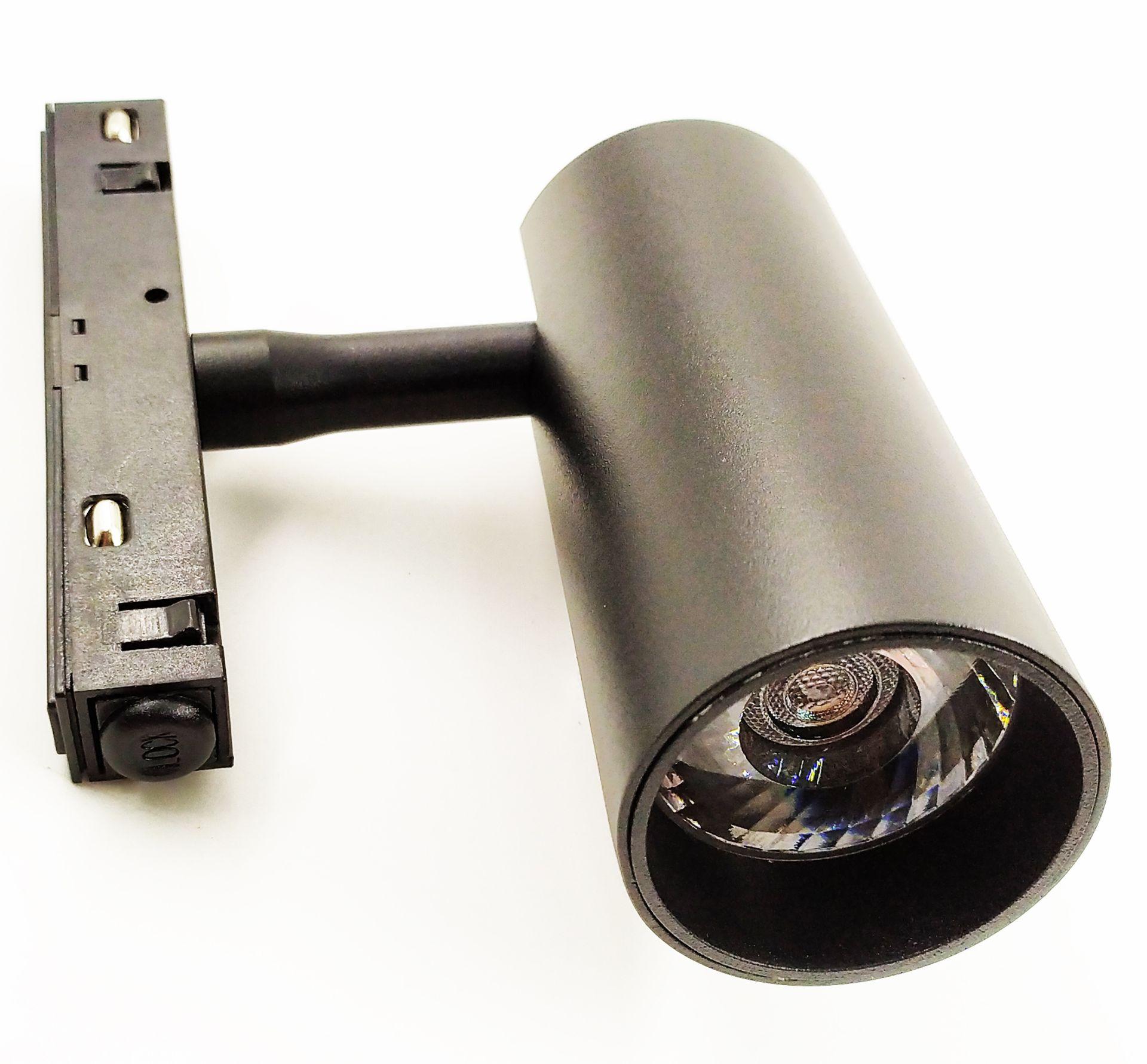 

Светильник трековый светодиодный SBL-TKMB3-12w-4K, 12Вт, 4000K, IP20, SMARTBUY (SBL-TKMB3-12w-4K), SBL-TKMB3-12w-4K