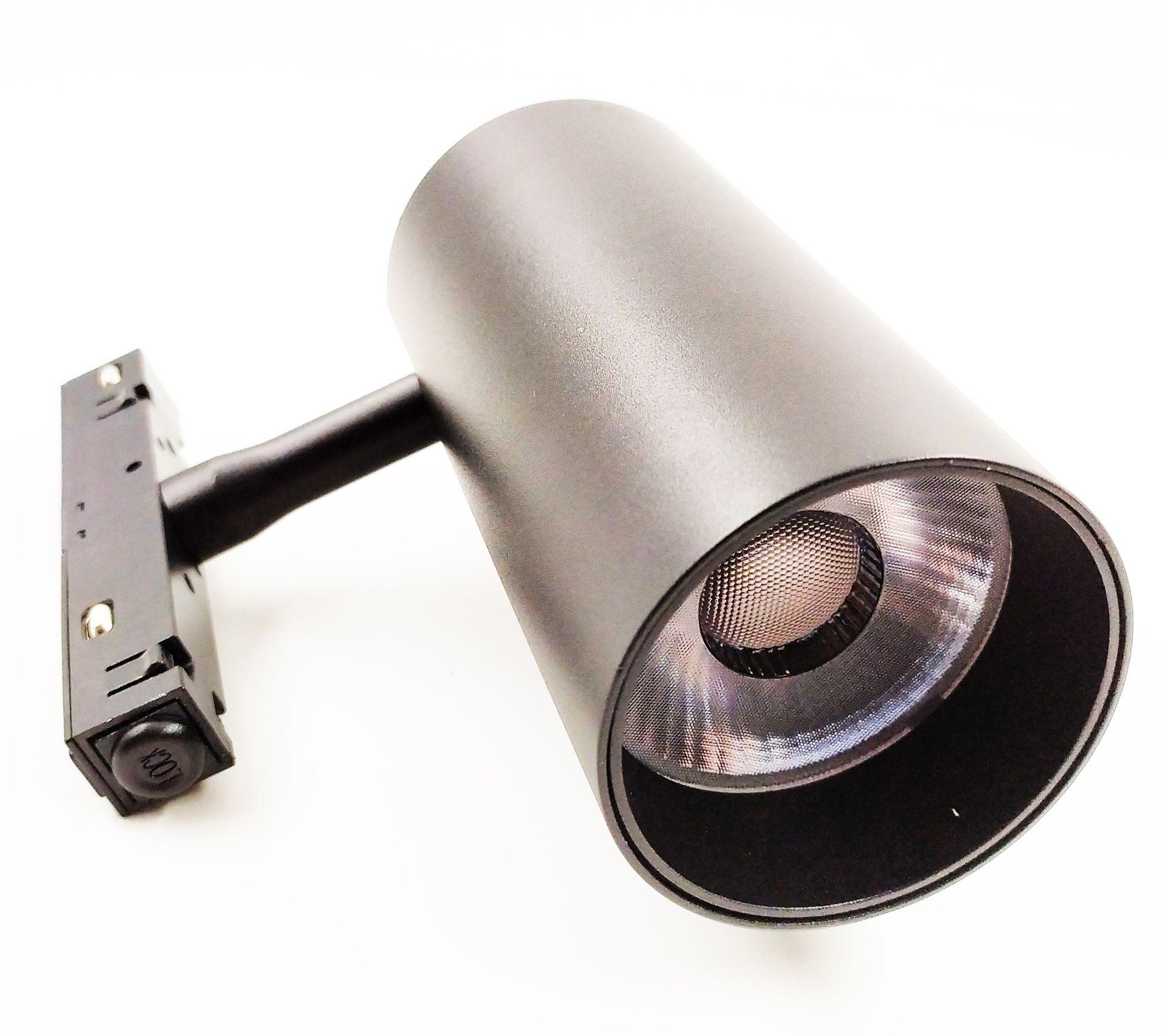

Светильник трековый светодиодный SBL-TKMB3-20w-4K, 20Вт, 4000K, IP20, SMARTBUY (SBL-TKMB3-20w-4K), SBL-TKMB3-20w-4K
