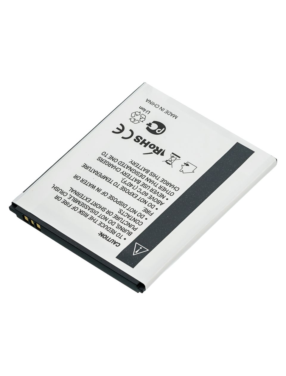 Аккумулятор Pitatel Lenovo A656/A658T, 1055656 купить по цене 1325 руб в  Новосибирске в интернет-магазине e2e4