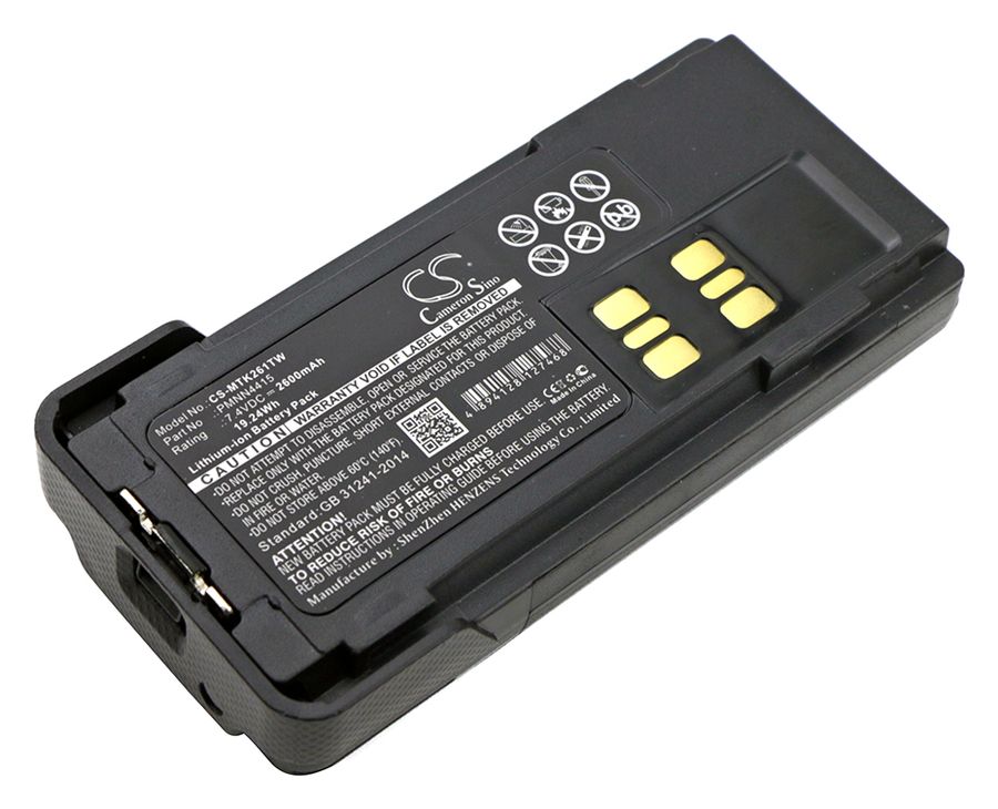 

Аккумулятор CameronSino CS-MTK261TW/ для Motorola DP2400/DP2600/XIR P6600/XIR P6620, Li-Ion, 2600mAh, 7.4V, (P113.00062), CS-MTK261TW