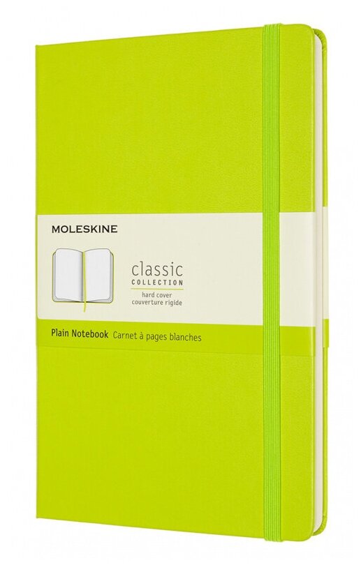 

Блокнот Moleskine CLASSIC, 130х210мм, без линовки, 120 листов, лайм (QP062C2)