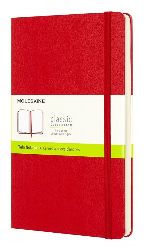 

Блокнот Moleskine CLASSIC, 130х210мм, без линовки, 120 листов, красный (QP062R)
