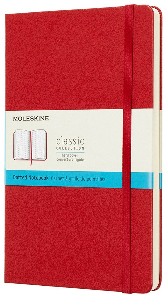 

Блокнот Moleskine CLASSIC, 130х210мм, пунктир, 120 листов, красный (QP066F2)