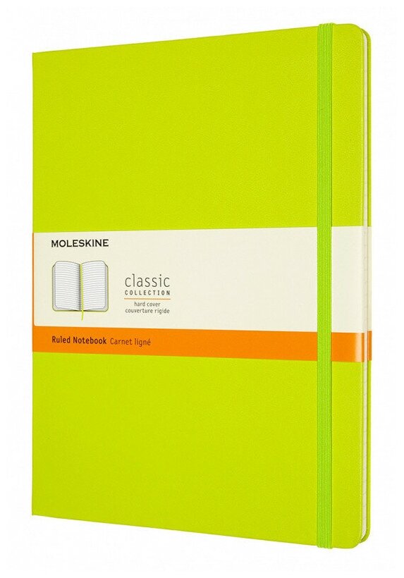 

Блокнот Moleskine CLASSIC, 190х250мм, линейка, 96 листов, лайм (QP090C2)