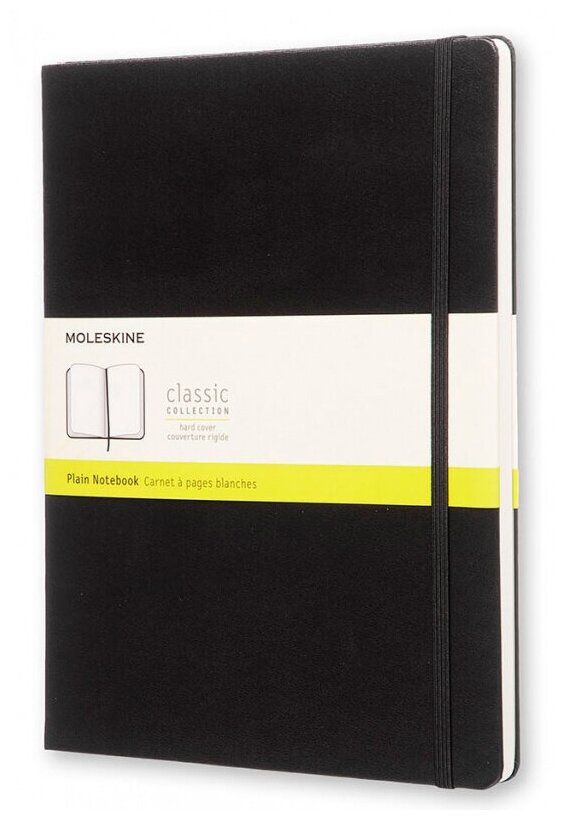 

Блокнот Moleskine CLASSIC, 190х250мм, без линовки, 96 листов, черный (QP092)