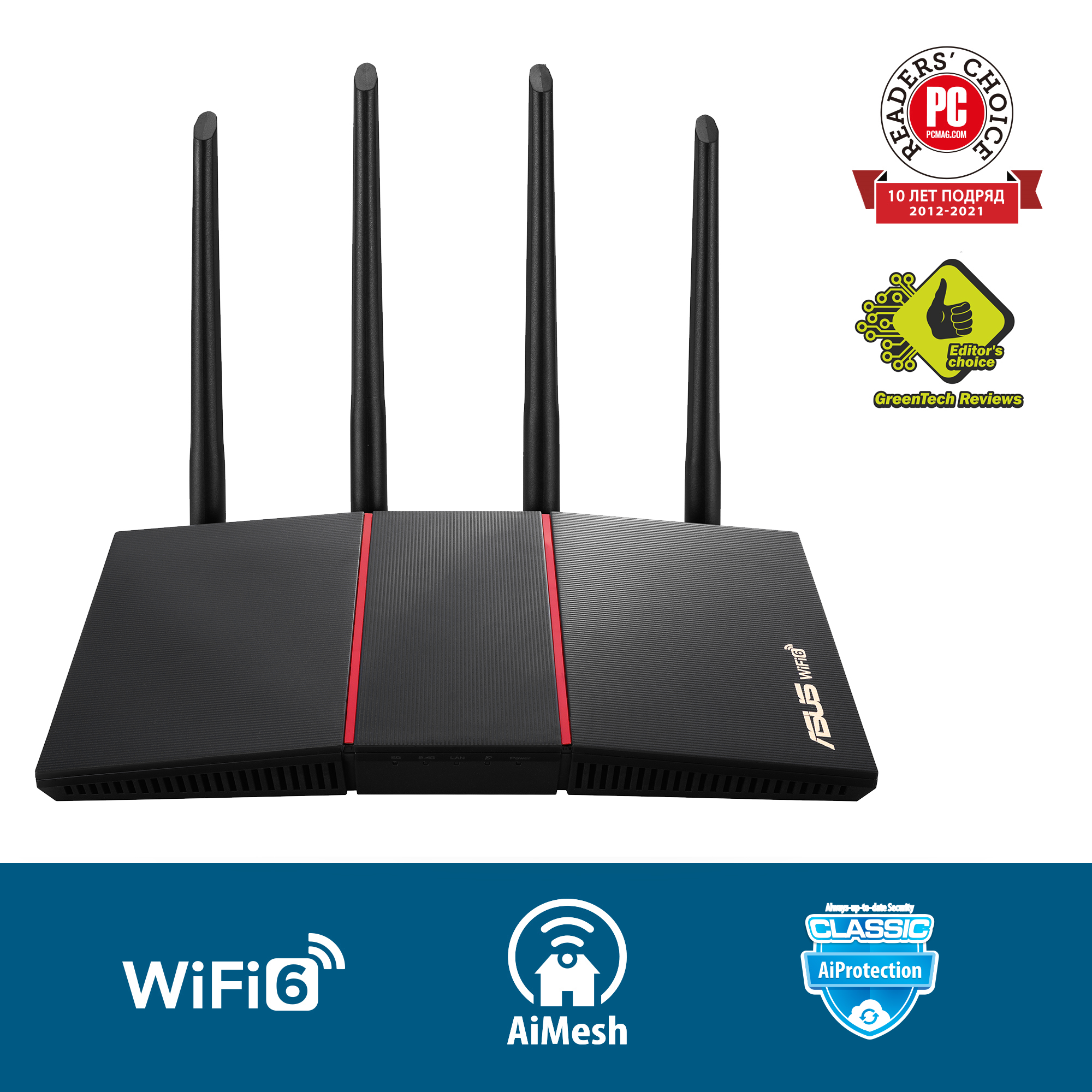 

Wi-Fi роутер ASUS RT-AX55, 802.11a/b/g/n/ac/ax, 2.4 / 5 ГГц, до 1.78 Гбит/с, LAN 4x1 Гбит/с, WAN 1x1 Гбит/с, внешних антенн: 4 (90IG06C0-BO3100/90IG06C0-BO9100), RT-AX55