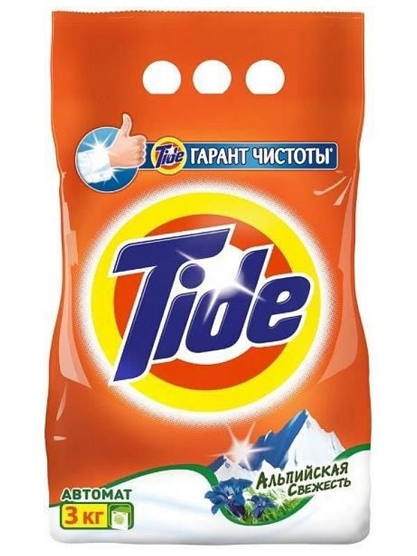 

Стиральный порошок TIDE "Альпийская свежесть", автомат, 3кг (34367), "Альпийская свежесть"