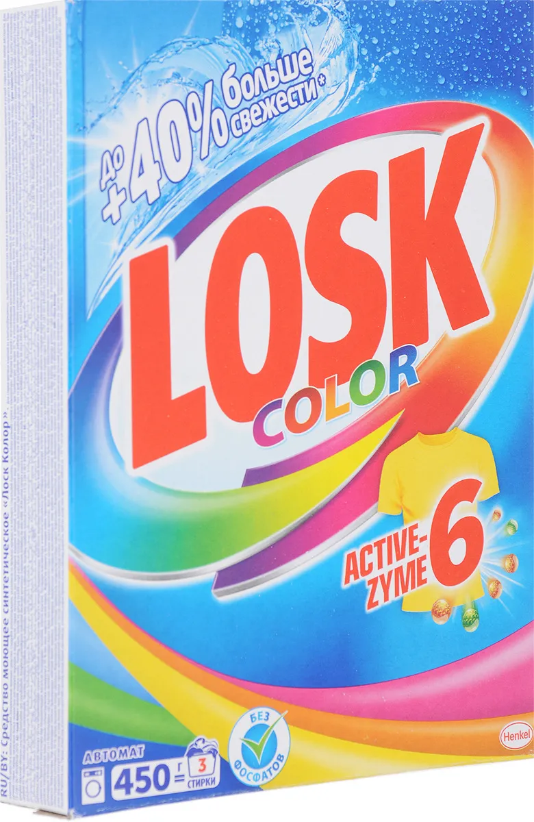 

Стиральный порошок LOSK Color, для цветного белья, 450г, автомат, Color