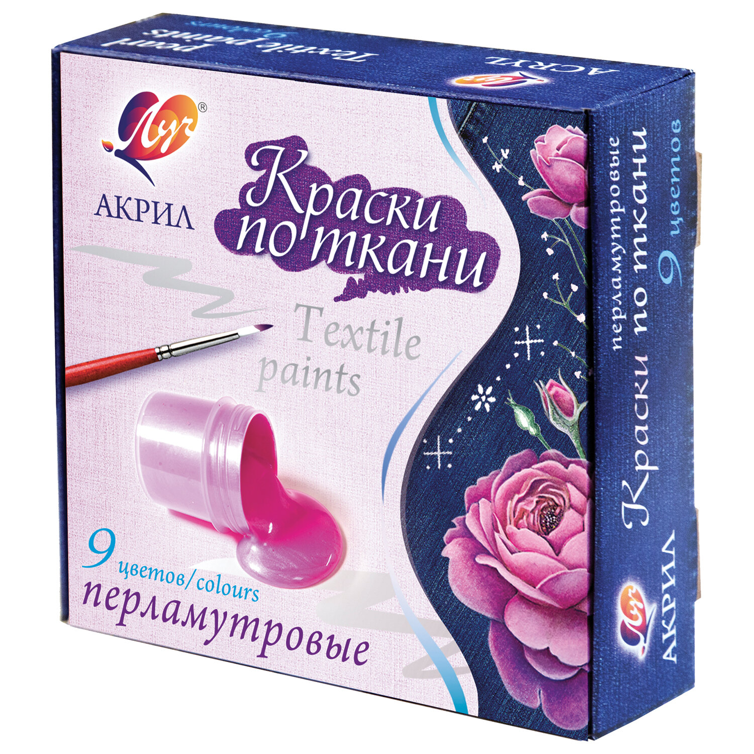 

Краски акриловые 1шт./9 цветов, зеленый, изумрудный, лимонный, оранжевый, розовый, синий, сиреневый, фиолетовый, черный., 15мл, банка, ЛУЧ 29С 1745-08 (перламутр), 29С 1745-08