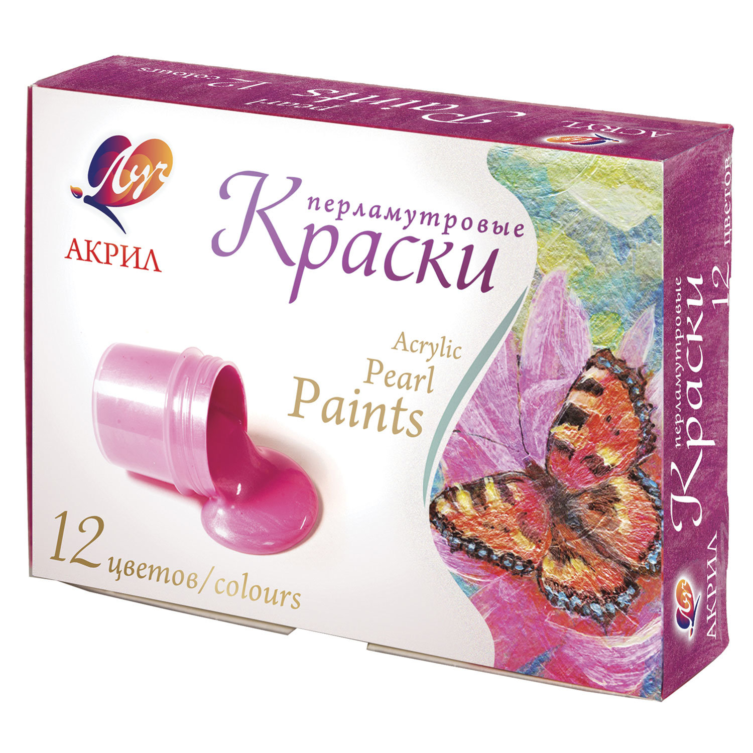 

Краски акриловые 1шт./12 цветов, белый, голубой, зеленый, изумрудный, коричневый, красный, лимонный, оранжевый, розовый, серый, сиреневый, фиолетовый., 20мл, банка, ЛУЧ 22С 1412-08 (190939), 22С 1412-08