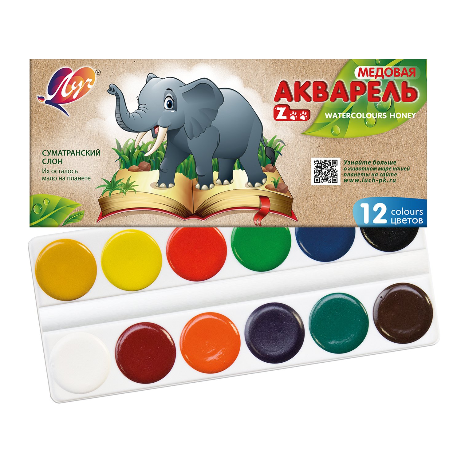 

Краски акварельные 1 шт./12 цветов, разноцветный, пенал, медовые, ЛУЧ Zoo 19С 1247-08 (1538956), 19С 1247-08