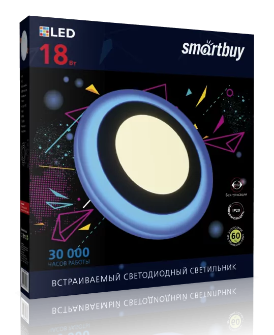 

Светильник потолочный SMARTBUY DLB, светодиодный, 18 Вт, IP20 (SBL-DLB-18-3K-B), DLB