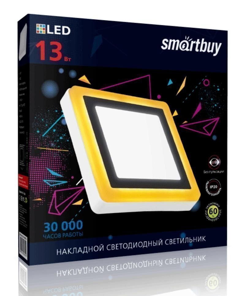 

Светильник потолочный светодиодный DLB , 13Вт, 6500K, 1040лм, встраиваемый, IP20, SMARTBUY (SBLSq-DLB-13-65K-O), DLB