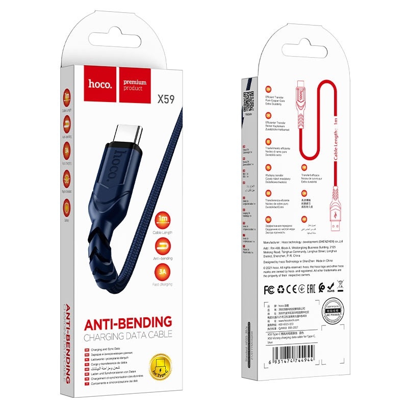 

Кабель USB Type-C-USB, 2.4A, 1м, синий HOCO X59 (HC-44944), X59