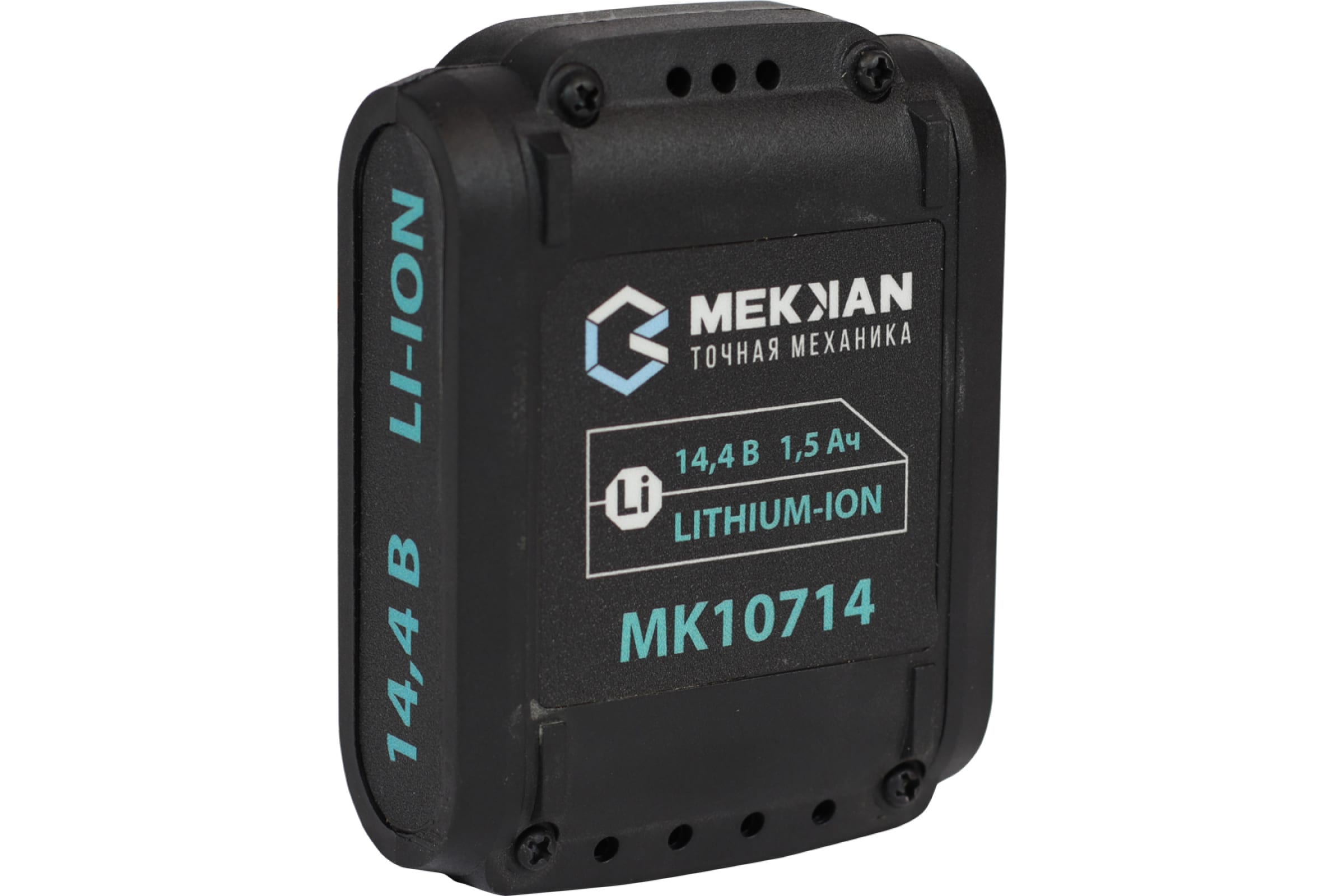 

Аккумулятор Mekkan MK107003, 14.4V, 1.5Ah, Li-Ion для Mekkan (MK107003), MK107003