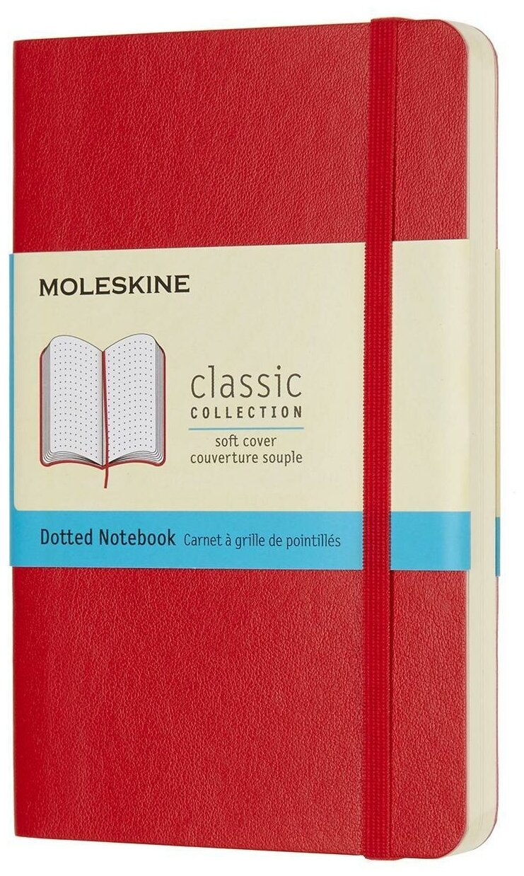 

Блокнот Moleskine CLASSIC SOFT, 90x140мм, пунктир, 96 листов, красный (QP614F2)