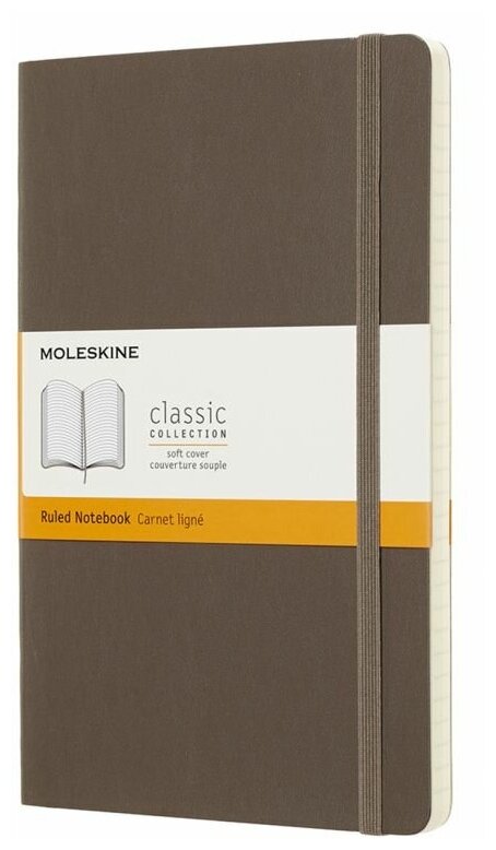 

Блокнот Moleskine CLASSIC SOFT, 130х210мм, линейка, 96 листов, коричневый (QP616P14)