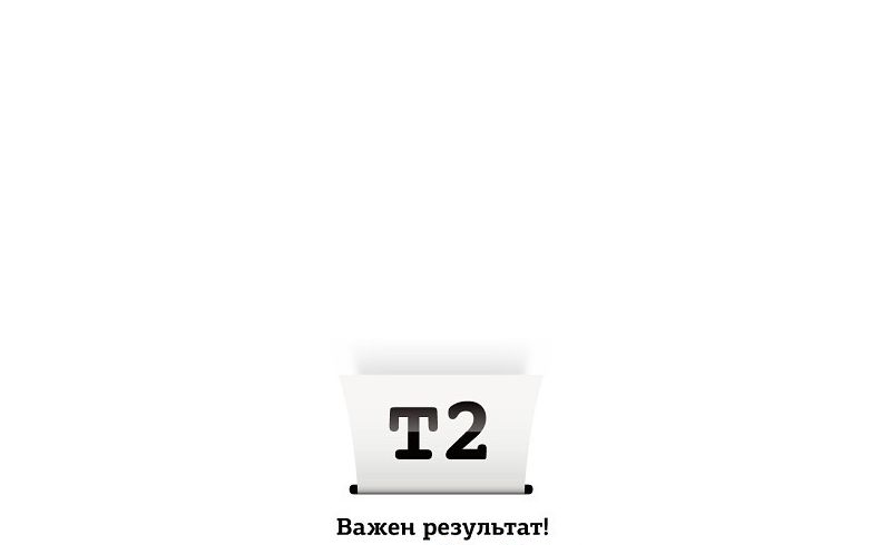 Чип T2 T2-CHIP-MLT-D103L для Samsung ML-2950ND/2955ND, SCX-4727FD/4728FD/4729FD (MLT-D103L)