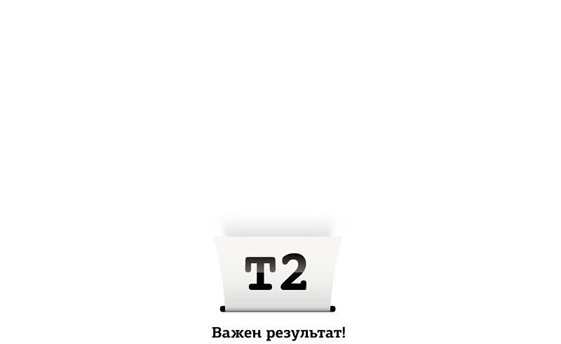 

Чип T2 T2-CHIP-MLT-D104S для Samsung ML-1660/1665/1860/1865/1867, SCX-3200/3205/3207 (MLT-D104S), Нет