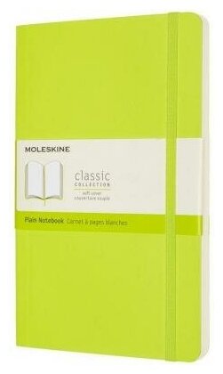 

Блокнот Moleskine CLASSIC SOFT, 130х210мм, без линовки, 96 листов, лайм (QP618C2)